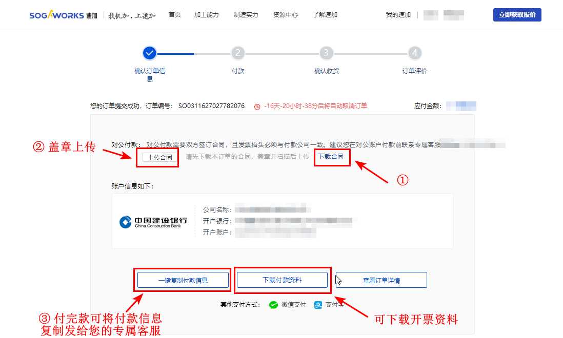 b2723022-d657-4cdc-bf89-b1d36fca0d31