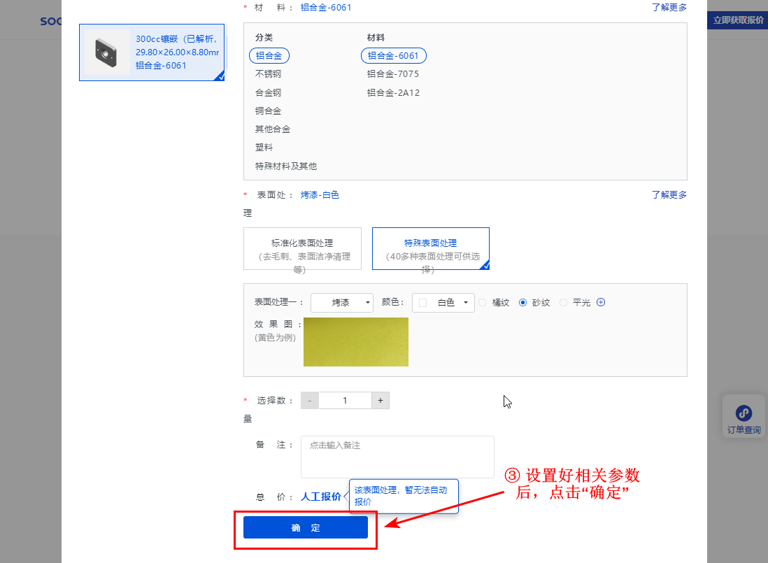 f6ceabf7-98fe-4d46-89dc-a1c227f61e6f