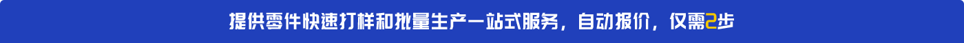 HJC888黄金城·(中国集团)官网